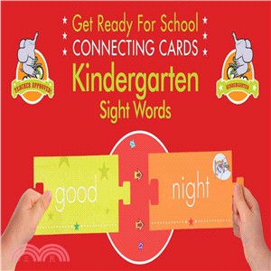 Connecting Cards Kindergarten Sight Words