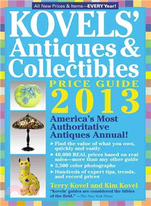 Kovels' Antiques and Collectibles Price Guide 2013