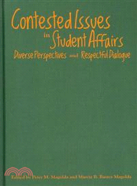Contested Issues in Student Affairs ─ Diverse Perspectives and Respectful Dialogue