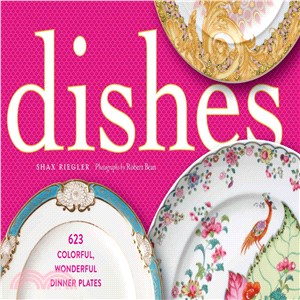 Dishes ─ 623 Colorful Wondrful Dinner Plates