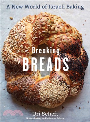 Breaking Breads