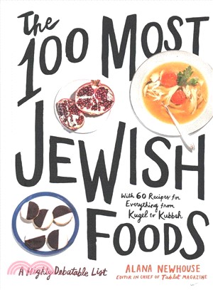 The 100 Most Jewish Foods ― A Highly Debatable List