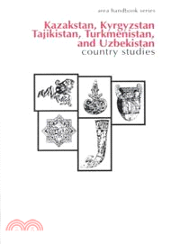 Kazakstan, Kyrgyzstan, Tajikistan, Turkmenistan, and Uzbekistan