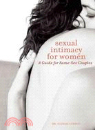 Sexual Intimacy for Women ─ A Guide for Same-Sex Couples