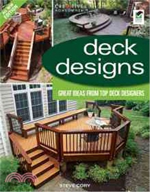 Deck Designs ─ Great Ideas from Top Deck Designers