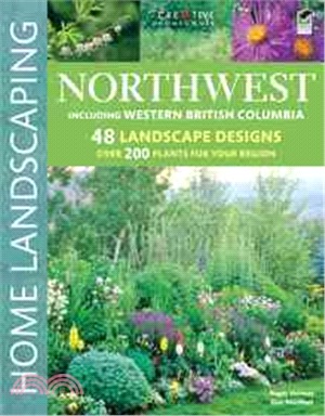 Northwest Home Landscaping ─ Including Western British Columbia