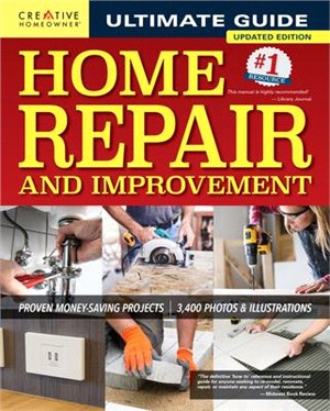 Ultimate guide :home repair and improvement /