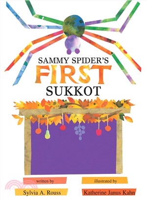 Sammy Spider's First Sukkot