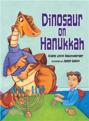 Dinosaur On Hanukkah