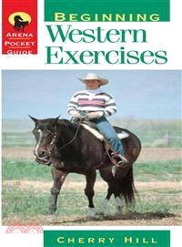 Beginning Western Exercises