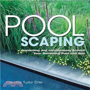 Pool Scaping ─ Gardening and Landscaping Around Your Swimming Pool and Spa