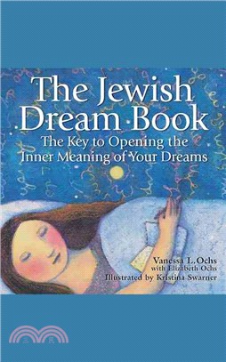 The Jewish Dream Book ― The Key to Opening the Inner Meaning of Your Dreams