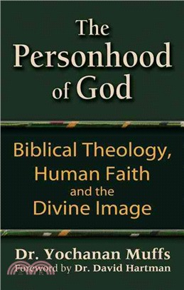 The Personhood of God: Biblical Theology, Human Faith and the Divine Image