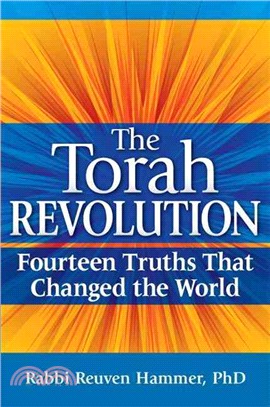 The Torah Revolution