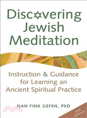 Discovering Jewish Meditation