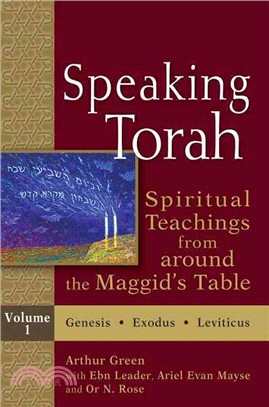 Speaking Torah ― Spiritual Teachings from Around Maggid??Table