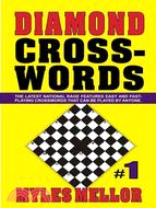 Easy Diamond Crosswords