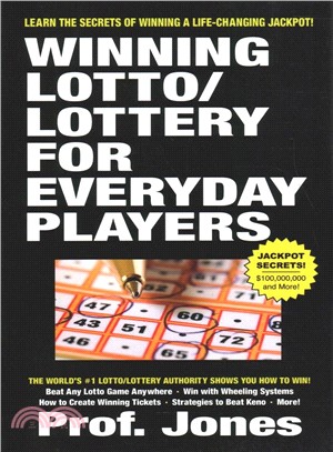 Winning Lotto/ Lottery for Everyday Players