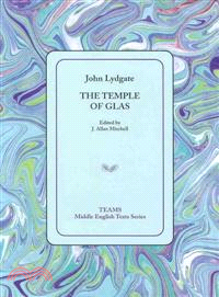 The Temple Of Glas