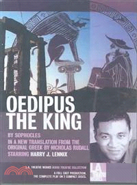 Oedipus The King 