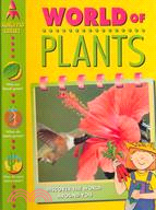 WORLD OF PLANTS /