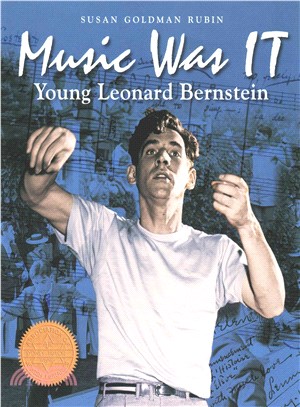 Music Was It ─ Young Leonard Bernstein