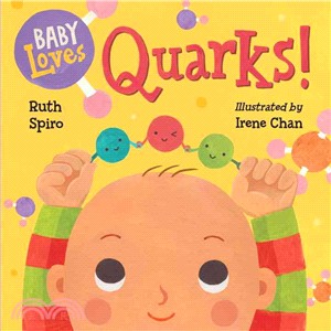 Baby Loves Quarks! (硬頁書)