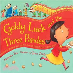 Goldy Luck and the three pan...