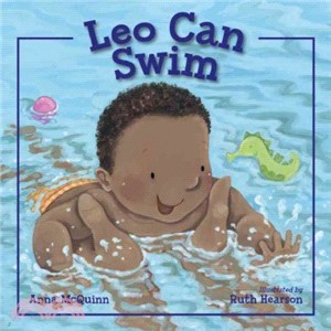 Leo Can Swim