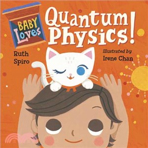 Baby Loves Quantum Physics! (硬頁書)