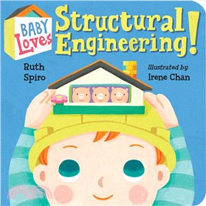 Baby loves structural engineering! /