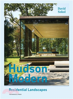 Hudson Modern ― Residential Landscapes
