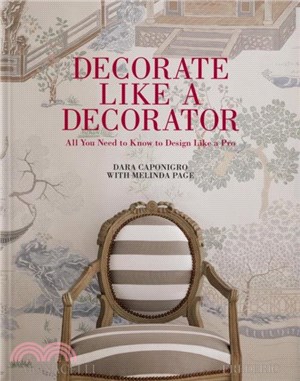 Decorate Like a Decorator：All You Need to Know to Design Like a Pro