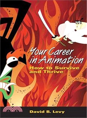 Your Career in Animation ─ How to Survive And Thrive