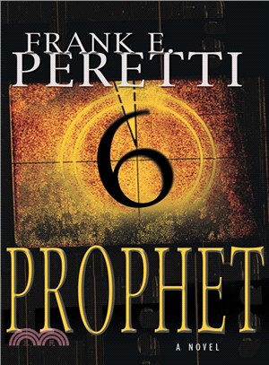 Prophet