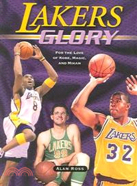 Lakers Glory