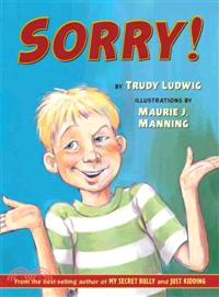 Sorry! | 拾書所