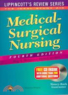Medical-Surgical Nursing: The Ideal Study Guide