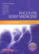 Focus on Sleep Medicine: A Self-Assessment with Online Access