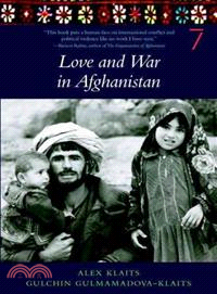Love And War In Afghanistan