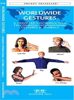 Worldwide Gestures English