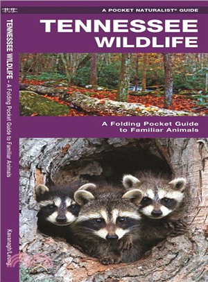 Tennessee Wildlife ─ A Folding Pocket Guide to Familiar Species