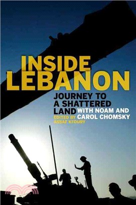 Inside Lebanon ― Journey to a Shattered Land With Noam and Carol Chomsky