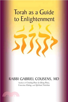 Torah As a Guide to Enlightenment