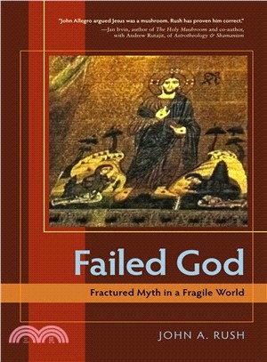 Failed God ─ Fractured Myth in a Fragile World