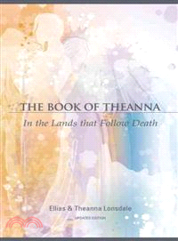 Book of Theanna