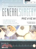 General Surgery: Pearls Of Wisdom: In-Service And Board Review