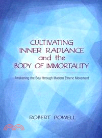Cultivating Inner Radiance and the Body of Immortality — Awakening the Soul Through Modern Etheric Movement