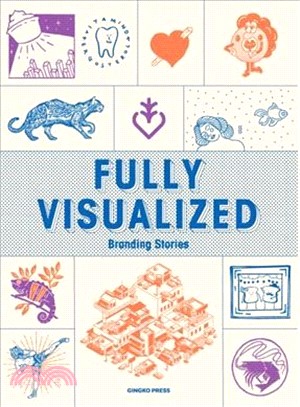 Fully Visualized ― Branding Iconography