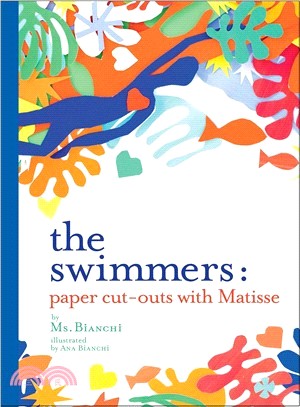 The Swimmers ― Making Paper Cut-outs Inspired by Henri Matisse